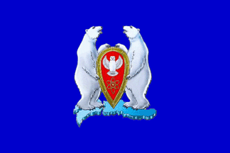 NZem flag