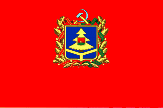 Flag of Bryansk Region