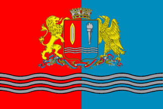 Flag of Ivanovo Region