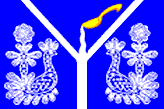 Yakutian flag
