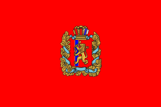 Krasnoyarsk region flag