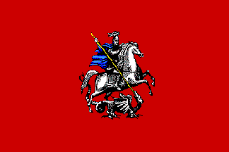Flag of Moscow City