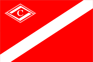 Spartak Moskva hockey flag