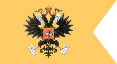 Personal Standard of the Tzar
