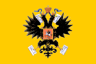 Personal Standard of the Tzar