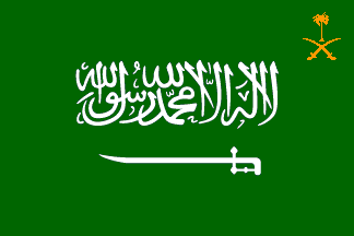 [Saudi Arabian royal ensign]