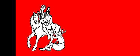 [Flag of Smartno]