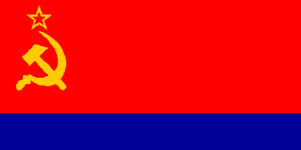 [Flag of Azerbaijanian SSR in 1952]