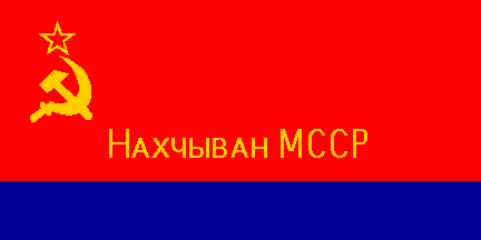 [Flag of (1978-199?)]