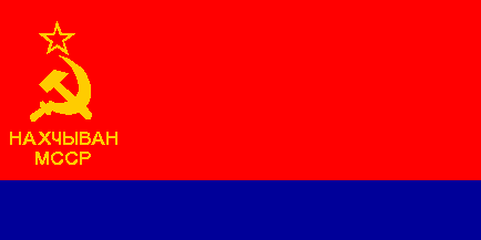 [Flag of 1950s-1978]