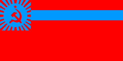 [Flag of Georgian SSR in 1951]