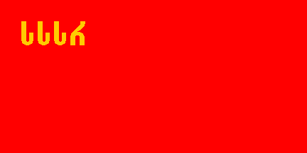 [Flag of Georgian SSR in 1940’s]