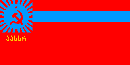 [Flag of Ajaria 1978-1992]