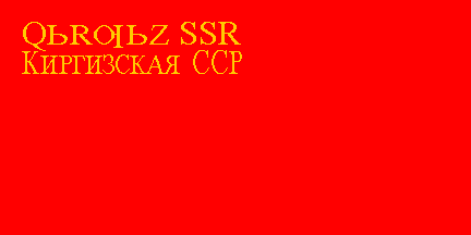 [Flag of Kyrgyz SSR in 1937]