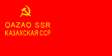 [Flag of Kazakhian SSR in 1937]