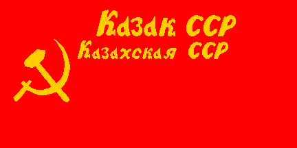 [Flag of Kazakhian SSR in 1940’s]