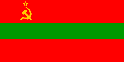[Flag of Moldavian SSR in 1952]