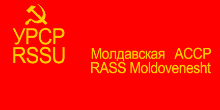 [Flag of Moldavian ASSR]