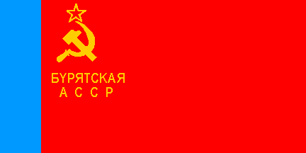 [Buriatia Flag of 1937]