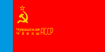 [Flag of Chuvashia in 1954]