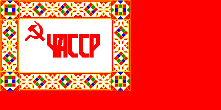 [Flag of Chuvashia in 1927]