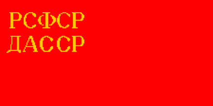 [Daghestan flag in 1927]