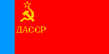 [Daghestan flag in 1954]