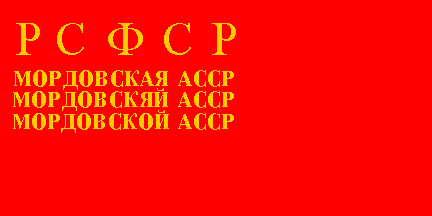 [Mordovian flag 1937]