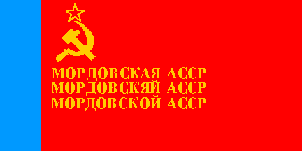 [Mordovian flag 1954]