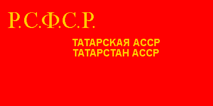 Tataria flag in 1937