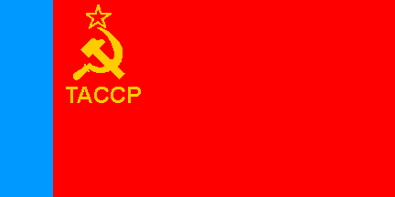Tataria flag in 1954