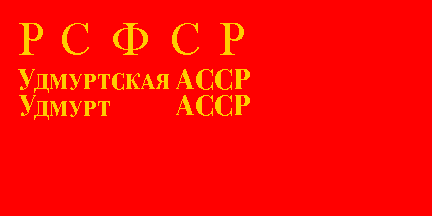 [Flag of Udmurtia 1937]