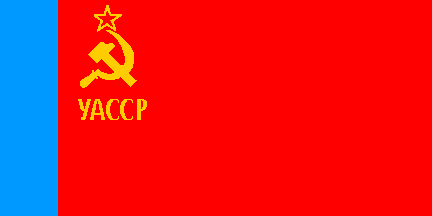 [Flag of Udmurtia 1954]