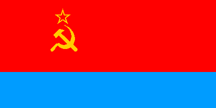 [Flag of Ukrainian SSR in 1949]