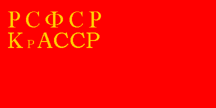 [1938 Krimean flag]