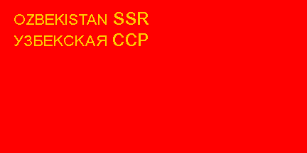 [Flag of Uzbekian SSR in 1937]