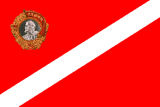 Spartak club flag