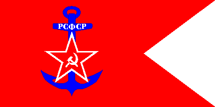 [Naval Flag of Russian SFSR in 1920]