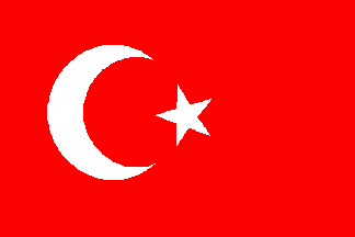 [Ottoman Syria (to 1918)]