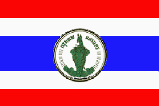 [Hypothetical Former Flag (Phang Nga Province, Thailand)]