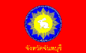 [Chantha Buri Province (Thailand)]