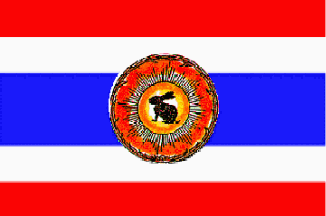 [Former Flag (Chantha Buri Province, Thailand)]
