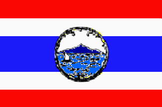 [Former Flag (Trat Province, Thailand)]