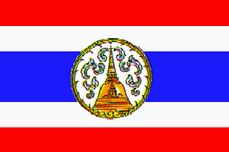 [Former Flag (Nakhom Pathom Province, Thailand)]