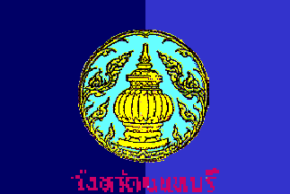 [Nontha Buri Province (Thailand)]