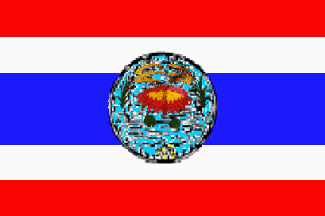 [Former Flag (Phathum Thani Province, Thailand)]