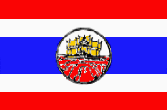 [Former Flag (Prachuap Khiri Khan Province, Thailand)]