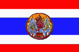 [Former Flag (La Buri Province, Thailand)]