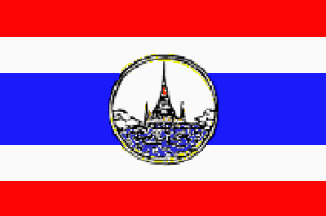 [Former Flag (Samut Prakan Province, Thailand)]