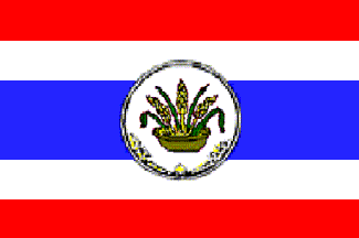 [Former Flag (Ang Thong Province, Thailand)]